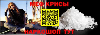 гашишное масло Пушкино