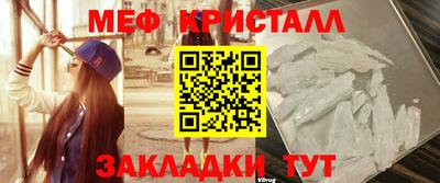 MDMA Premium VHQ Пугачёв