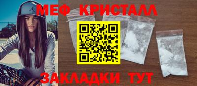 MDMA Premium VHQ Пугачёв
