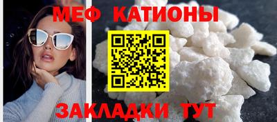 MDMA Premium VHQ Пугачёв
