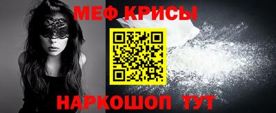 mdma Пыть-Ях