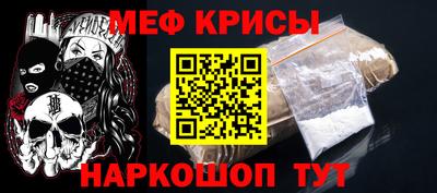 MDMA Premium VHQ Пугачёв