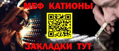 mdma Пыть-Ях