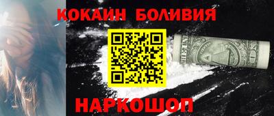 MDMA Premium VHQ Пугачёв
