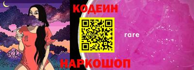 mdma Пыть-Ях