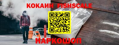 MDMA Premium VHQ Пугачёв