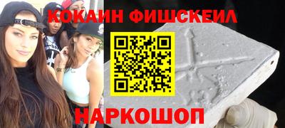 mdma Пыть-Ях
