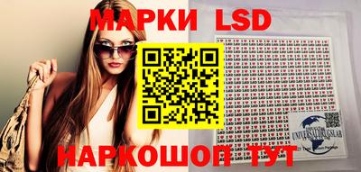 mdma Пыть-Ях