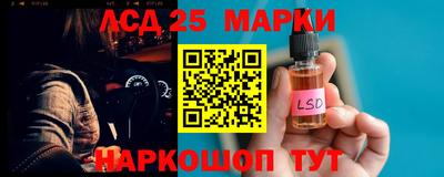 mdma Пыть-Ях