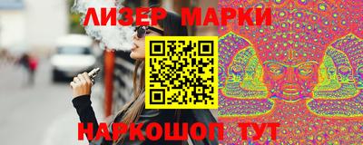 mdma Пыть-Ях