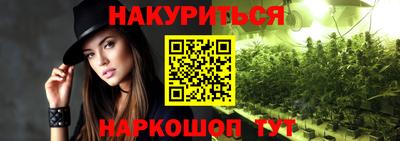 mdma Пыть-Ях
