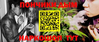 MDMA Premium VHQ Пугачёв
