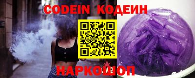 MDMA Premium VHQ Пугачёв