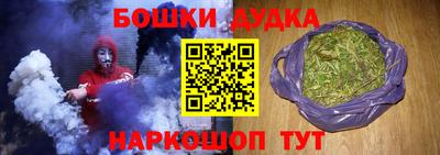 mdma Пыть-Ях