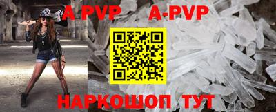 MDMA Premium VHQ Пугачёв
