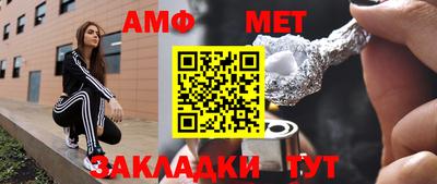 гашишное масло Пушкино
