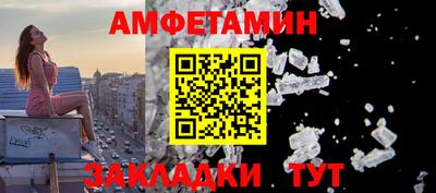 mdma Пыть-Ях