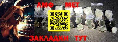 mdma Пыть-Ях