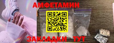 MDMA Premium VHQ Пугачёв