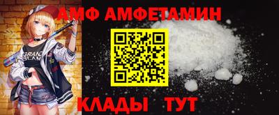 MDMA Premium VHQ Пугачёв
