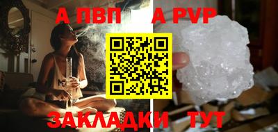 MDMA Premium VHQ Пугачёв