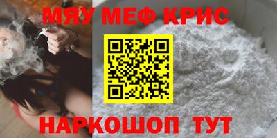 гашишное масло Пушкино