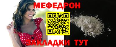 гашишное масло Пушкино