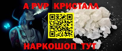 mdma Пыть-Ях